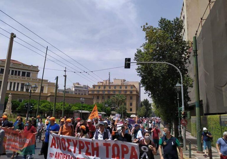 Πανεκπαιδευτική διαδήλωση στην Αθήνα