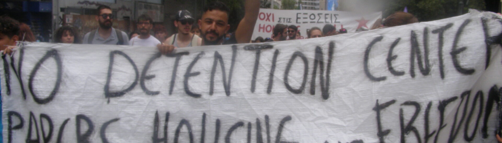 Νέα πανελλαδική απεργία εργαζομένων στο Ελληνικό Συμβούλιο για τους πρόσφυγες