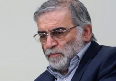 H δολοφονία του Ιρανού επιστήμονα Μοχσέν Φαχριζαντέ