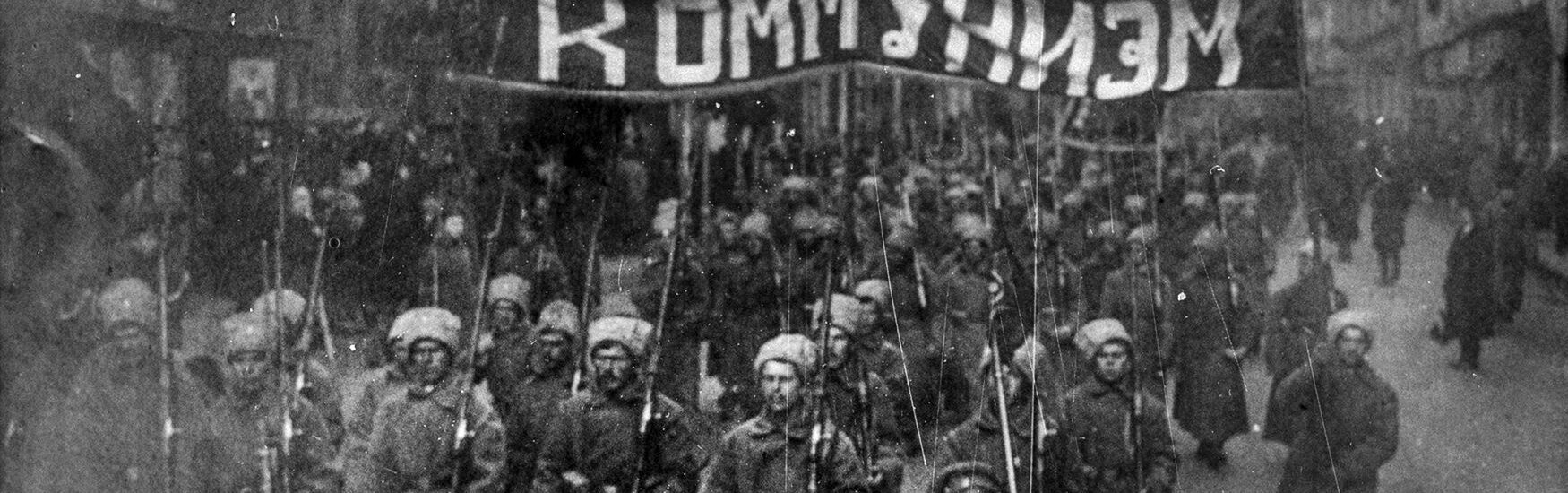 Οκτωβριανή Επανάσταση 1917 - Η έφοδος του προλεταριάτου στον ουρανό