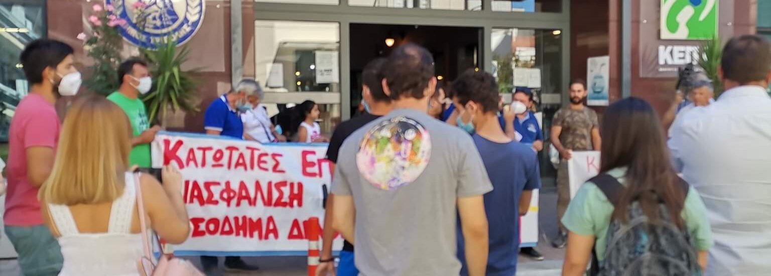 Πορεία διαμαρτυρίας αγροτών στην Τρίπολη