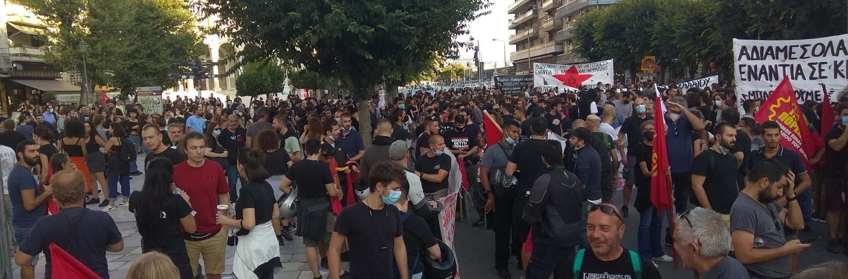 Μαζική διαδήλωση στη ΔΕΘ - Χιλιάδες στο μπλοκ της Καμάρας