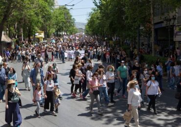 Χιλιάδες στην πανεκπαιδευτική διαδήλωση στην Αθήνα