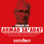 Διεθνής Εβδομάδα Δράσης για την απελευθέρωση του Ahmad Sa’adat