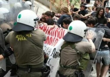 ΕΕΚ: Κάτω η κυβέρνηση και το κράτος της καταστολής