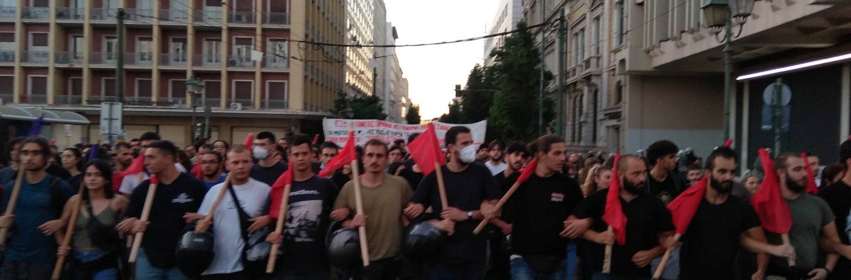 Μεγάλη φοιτητική διαδήλωση στο κέντρο της Αθήνας