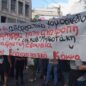 ΟΛΟΙ ΣΤΗΝ ΑΠΕΡΓΙΑ ΤΡΙΤΗ 14 ΟΚΤΩΒΡΗ και στις ΑΠΕΡΓΙΑΚΕΣ ΣΥΓΚΕΝΤΡΩΣΕΙΣ – Χαυτεία, 11:00 π.μ.