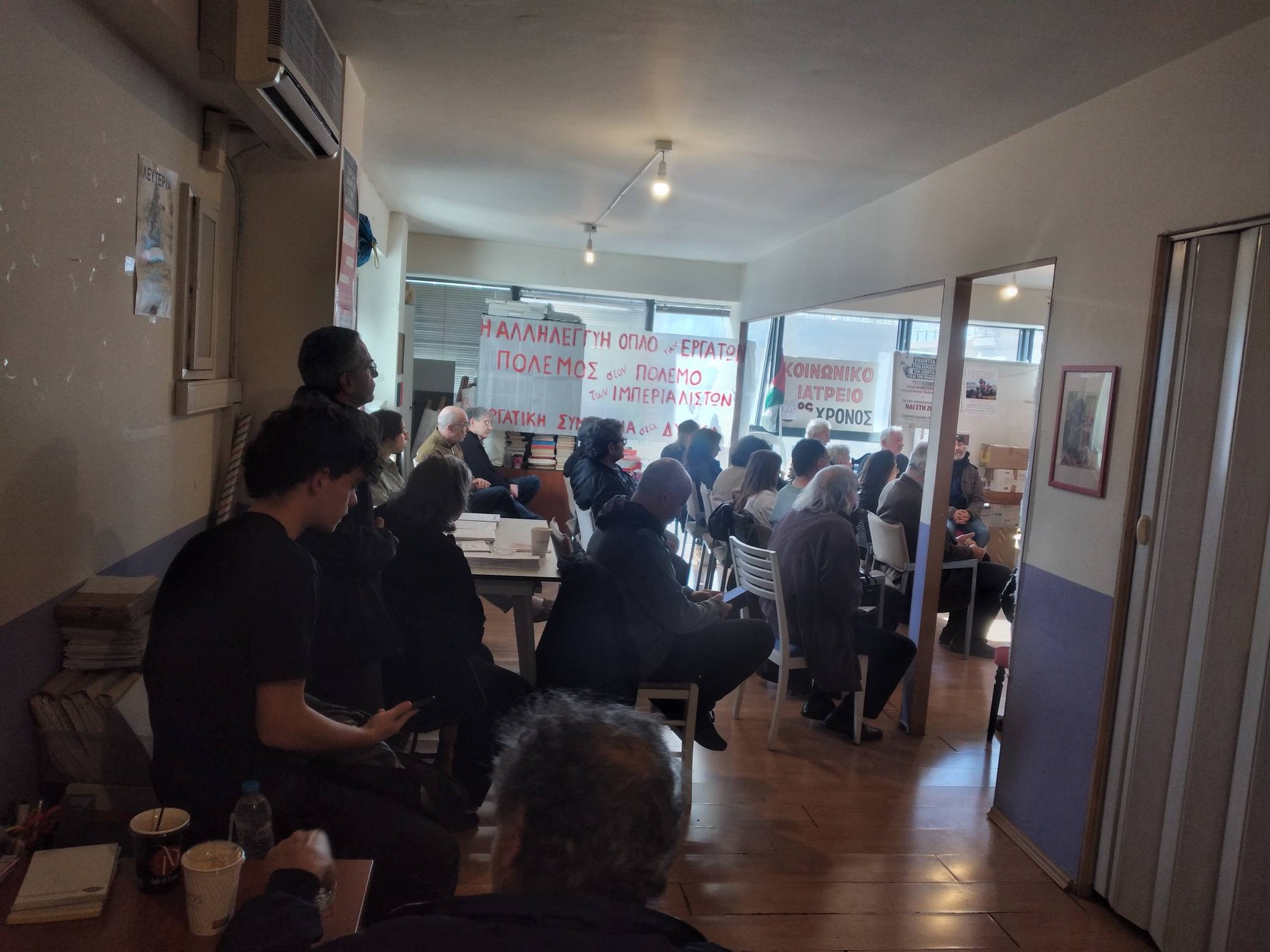 Εκδήλωση στο Ίλιον: Πού βαδίζει ο κόσμος μετά την απαγωγή του Μαδούρο