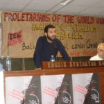 Κάτω τα χέρια από τον σύντροφο Μohammed Khatib