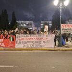 Ελεύθερος ο Μοχάμεντ Κατίμπ