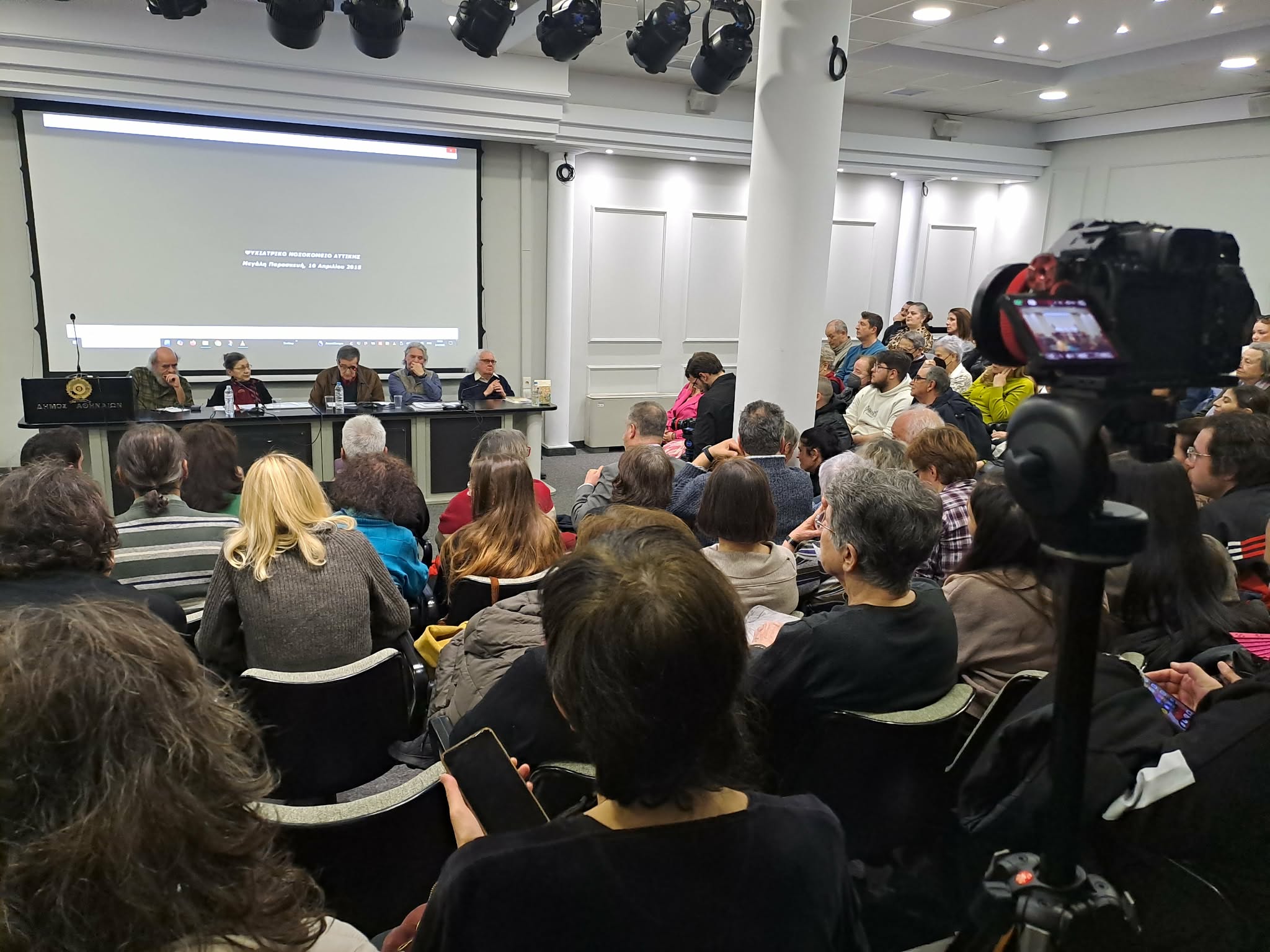 Από το Saint-Alban στο 18Άνω