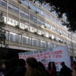 8 Μάρτη 2026, Παγκόσμια Ημέρα της Γυναίκας – Μαζική διαδήλωση στην Αθήνα