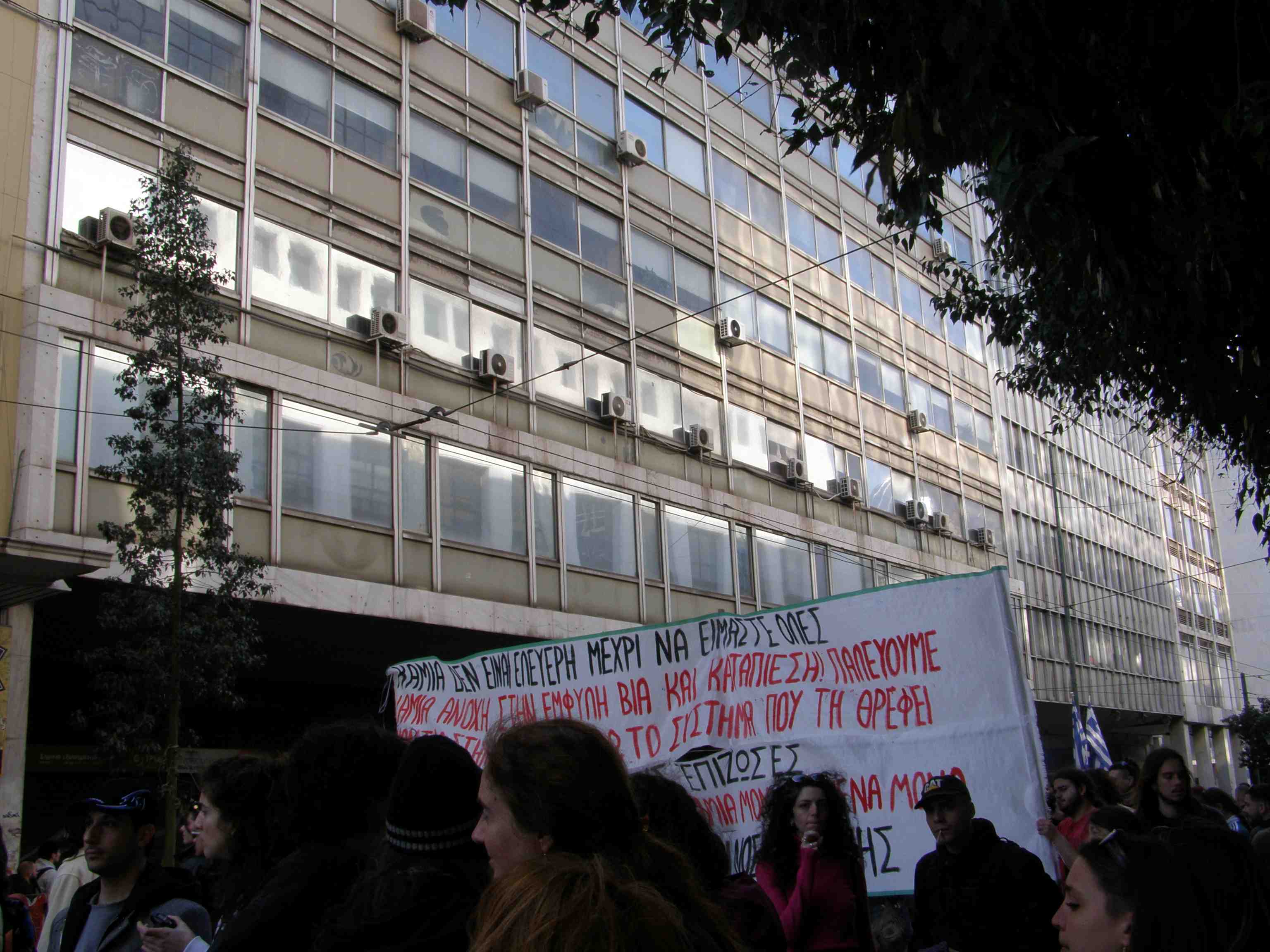 8 Μάρτη 2026, Παγκόσμια Ημέρα της Γυναίκας – Μαζική διαδήλωση στην Αθήνα