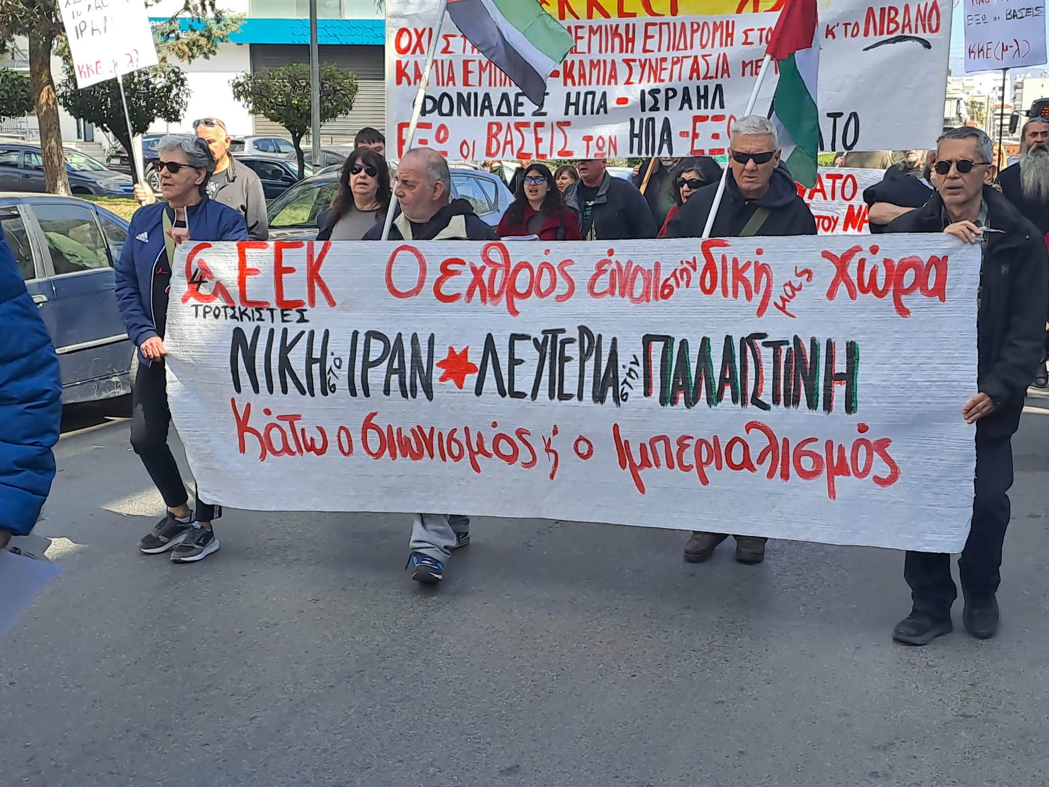 Αντιπολεμική – αντιιμπεριαλιστική διαδήλωση  στο Ίλιον