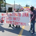 ΕΕΚ: Η αντίσταση του Ιράν είναι δίκαιη και θα νικήσει!