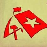 20ό ΔΙΕΘΝΕΣ ΜΑΡΞΙΣΤΙΚΟ CAMPING
