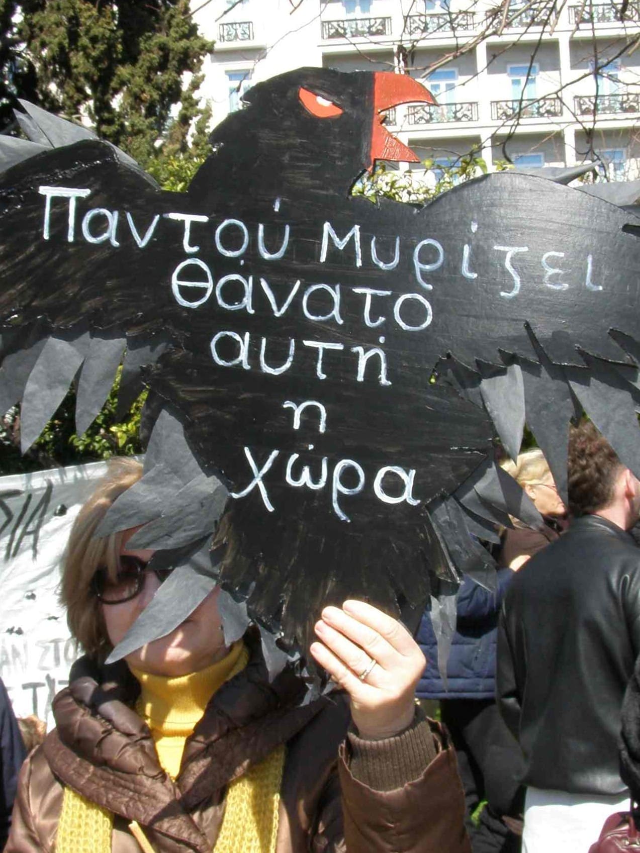Έγκλημα των Τεμπών και σκάνδαλα “γονιμοποιούν” ανατροπές
