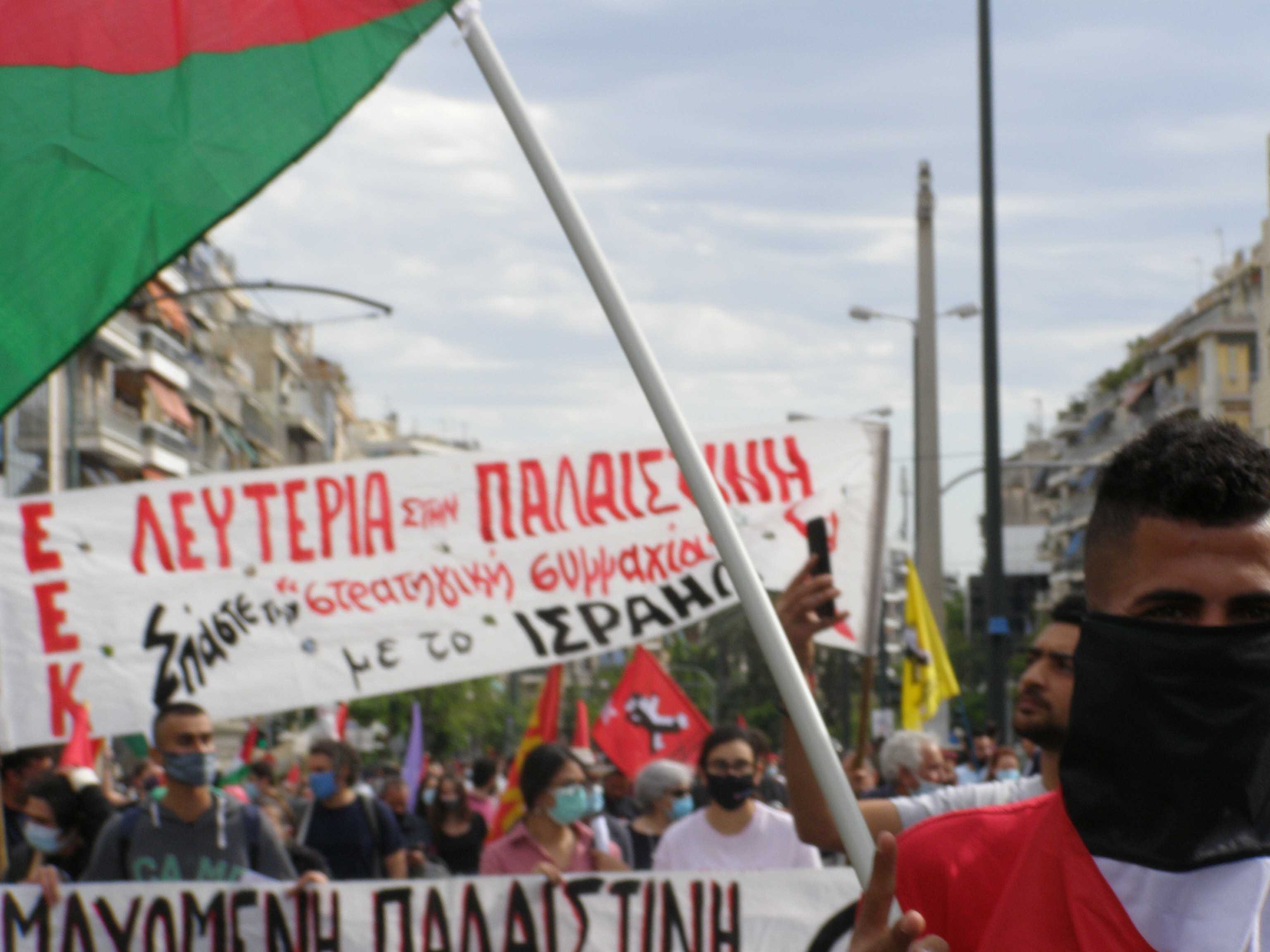 Κάτω η κυβέρνηση του πολέμου, της γενοκτονίας και των σκανδάλων