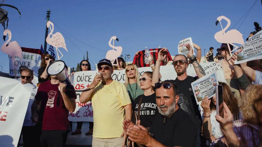 Χωρίς Νεολαία δεν υπάρχει Αλβανία